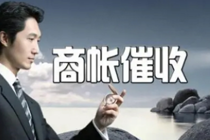 欠银行贷款不还是否面临牢狱之灾？